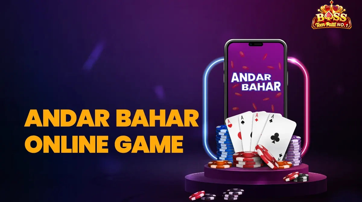 andar bahar online​