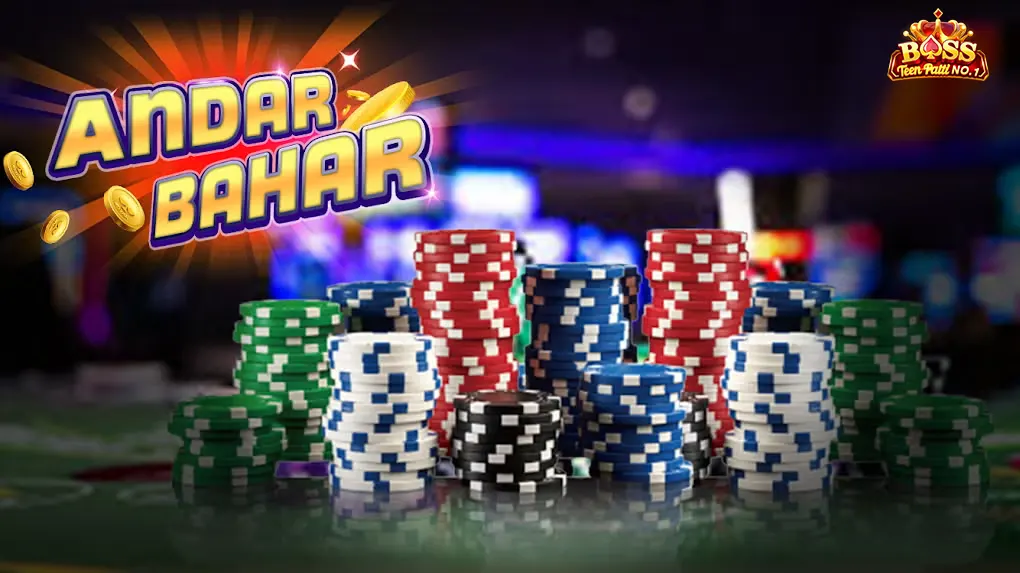 andar bahar online real money​