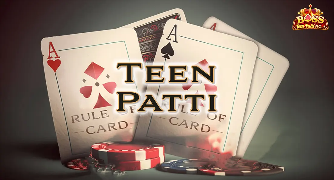 Online Real Cash Rummy