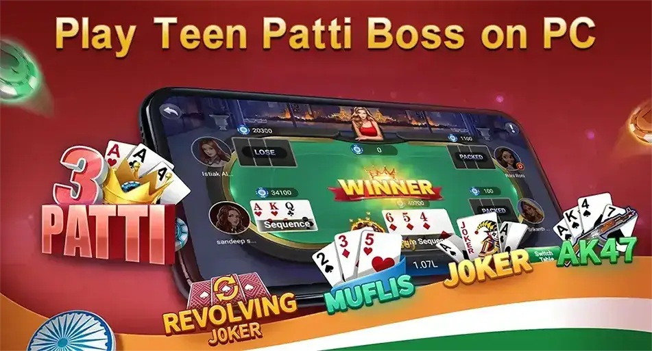 Teen Patti Boss PC