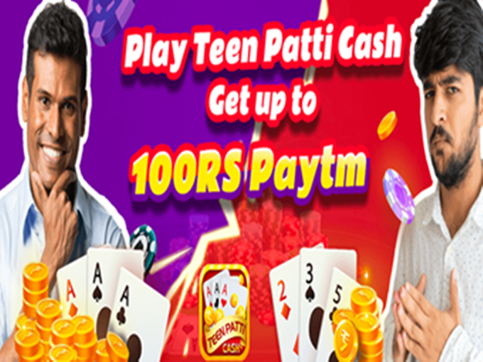 Indian Poker Online